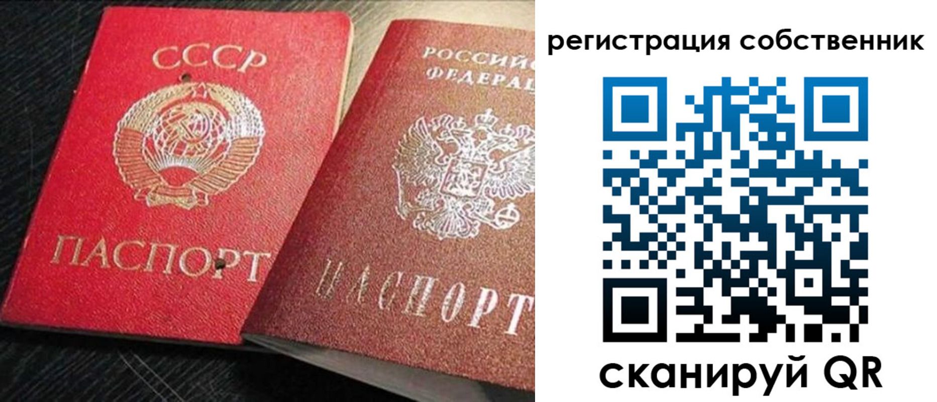 форма 3 в Менделеевске